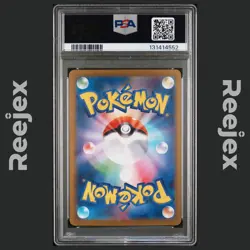 Trubbish - 138/086 - Art Rare - White Flare - Pokemon Card - PSA 10 - Japanese - Image 2