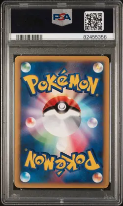 2001 POKEMON JPN VS 1ST ED #028 JASMINE'S MAGNETON PSA 10 - Image 2