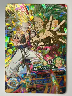Bandai Super Dragon Ball Heroes cards HG5-15 Gogeta&Broly SSJ3 UR Trading card - Image 2