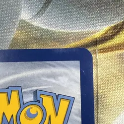 Happiny 161/214 Sm-Unbroken Bonds Reverse Holo Card Lp Condition - Image 3