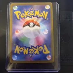 Lacey SR 124/102 SV7 Japanese Pokemon Card Stellar Miracle-NM - Image 2