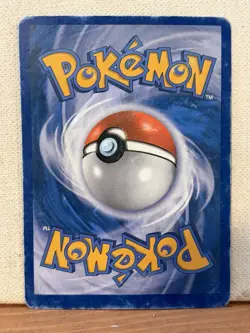 Deoxys EX (Team Plasma) (Full Art) 111/116 Plasma Freeze Holo DMG - Image 2