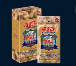 Yu-Gi-Oh! OCG Premium Pack 25th Anniversary Tokyo Dome 2024 Sealed Box KONAMI - Image 3