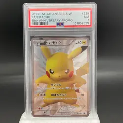PSA 7 Pikachu 229/BW-P 15th Anniversary Japanese Pokemon Card 0768 - Image 2