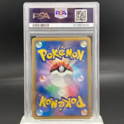 PSA 7 Pikachu 229/BW-P 15th Anniversary Japanese Pokemon Card 0768 - Image 4