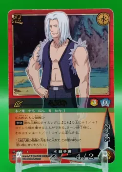 Mizuki Naruto Card Game BANDAI Foil Gold Japanese TCG Rare Anime Manga No. 335 - Image 1