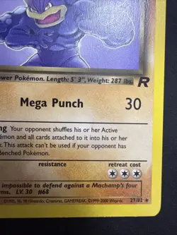 ​Dark Machamp 27/82 Rare Non-Holo - Team Rocket WOTC Pokemon Card - Vintage 2000 - Image 5