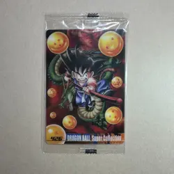 Son Goku & Shenron - 426 - SEALED Dragon Ball Morinaga Card Japan B526 LL - Image 1