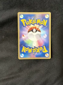 Drapion Lv.X 123/DP-P Promo Destroyed Sky Book 2008 Japanese Pokemon Card #DED3 - Image 3