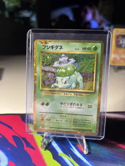 Pokemon TCG Classic Collection Bulbasaur Holo Card 001/032 Japanese Edition - Image 1
