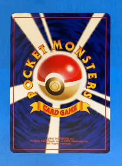 Japanese Pokemon Card - Murkrow Trainer Mag NO. 198 Promo - Image 2