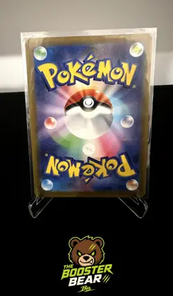 Skwovet 090/078 Art Rare Violet ex Pokemon Japanese NM/M - Image 2