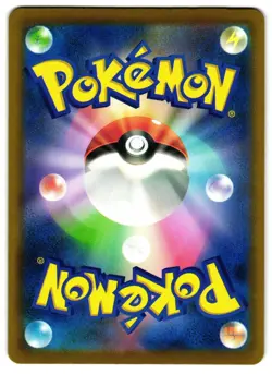 Bastiodon 091/081 - 🌊 Abyss Eye Pokemon TCG Japanese Holo 🖤 - LP - Image 2