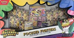 Pokemon Ascended heroes focused fighters premium collection. SEALED - Image 2