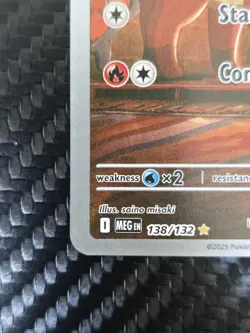 Vulpix - Illustration Rare ME01: Mega Evolution 138/132 NM | Pokemon TCG - Image 3