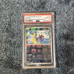 2023 POKEMON JAPANESE SV2A-POKEMON 151 MASTER BALL REVERSE HOLO LAPRAS PSA 10 - Image 1