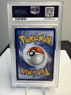2026 POKEMON POR EN-PERFECT ORDER SPECIAL ILLUSTRATION RARE MEOWTH EX PSA 10 - Image 2