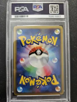 Pokemon PSA 10 Japanese VS Bugsy's Yanma 012/141 GEM MINT - Image 2