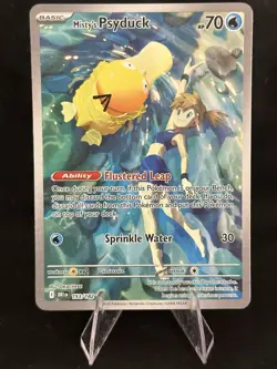 The Pokemon Company Misty's Psyduck 193/182 Sv10 Holo Illustration Rare HP 70 - Image 1