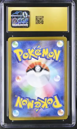 Onix 010/032 Venusaur & Lugia EX Deck Holo Pokemon Japanese CGC 10 PRISTINE - Image 2