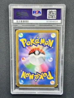 2022 Pokemon Go Full Art Mewtwo V Japanese 074/071 PSA 10 Gem Mint - Image 2