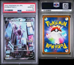 2022 Pokemon Go Full Art Mewtwo V Japanese 074/071 PSA 10 Gem Mint - Image 5