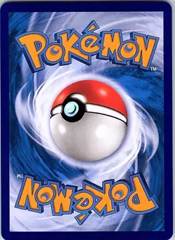 Pokemon tcg Chinese Gem Pack Vol. 5 Floragato ( Stars) #2203/07 - Image 2