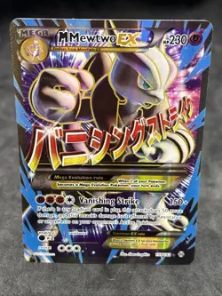 M Mewtwo EX (159 Full Art) 159/162 Breakthrough Holo 👀🔮 - Image 1