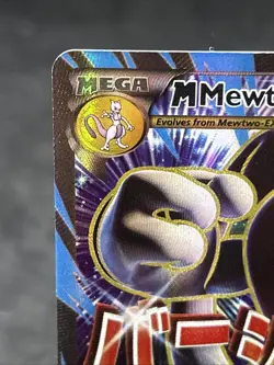 M Mewtwo EX (159 Full Art) 159/162 Breakthrough Holo 👀🔮 - Image 3