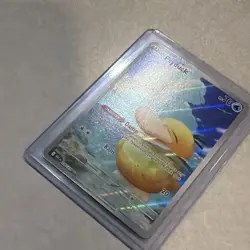 Psyduck 226/217 Me: Ascended Heroes Holo Illustration Rare IR Pokemon Card CLEAN - Image 4