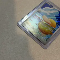 Psyduck 226/217 Me: Ascended Heroes Holo Illustration Rare IR Pokemon Card CLEAN - Image 5