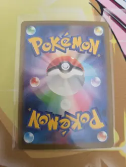 Tangela 178/165 Sv2a: Pokemon Card 151 Holo (Japanese) - Image 2
