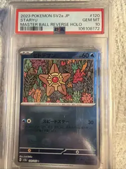 PSA 10 Staryu 120/165 Master Ball Reverse Holo 151 Pokemon Card Japanese #A20 - Image 1