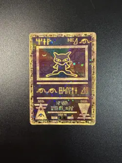Pokemon Card Mew Antico holo Promo Cinema Near Mint Ancient Mew 1999 - Image 1