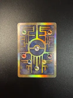 Pokemon Card Mew Antico holo Promo Cinema Near Mint Ancient Mew 1999 - Image 2