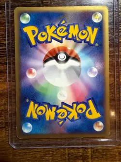 Bulbasaur 030/DPt-P Pokemon Center 10th anniversary Promo Card 2009 TCG 241 LP - Image 5