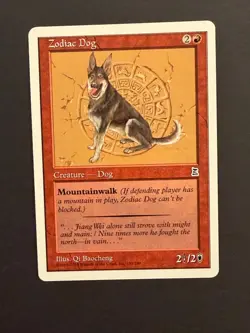 Zodiac Dog Portal 3k LP MTG Magic the Gathering - Image 1
