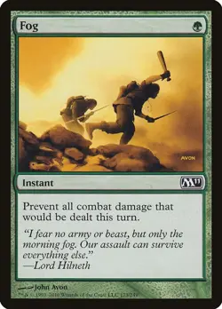 MP - Fog [M11 - 173] Magic 2011 (M11) - Image 1