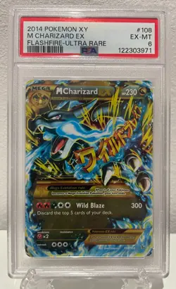 2014 POKEMON XY FLASHFIRE ULTRA RARE #108 M CHARIZARD EX PSA 6 - Image 1