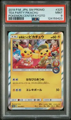 PSA 9 TEA PARTY PIKACHU 325/SM-P | Kyoto Promo Japanese Pokemon Card - Image 1