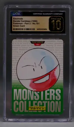 Japanese Pokemon carddass ELECTRODE #101 Bandai Japan 1996 CGC 10 Pristine part2 - Image 1