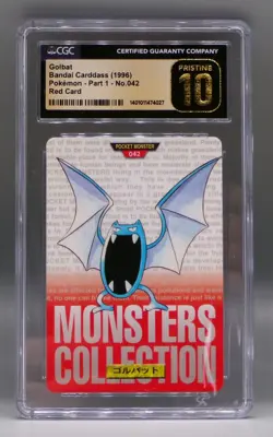 Japanese Pokemon carddass GOLBAT #042 Bandai Japan 1996 CGC 10 Pristine part 1 - Image 1