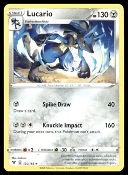 Lucario 120/185 - Vivid Voltage - Rare NM - Image 1