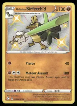 Galarian Sirfetch'd SV064/SV122 - Shining Fates Shiny Vault - Holo Shiny Rare LP - Image 1