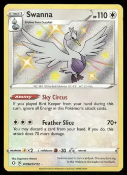 Swanna SV096/SV122 - Shining Fates Shiny Vault - Holo Shiny Rare LP - Image 1