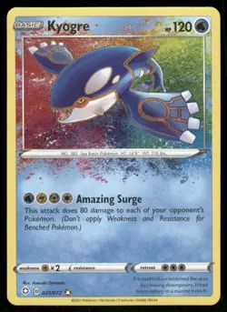 Kyogre 021/072 - Shining Fates - Holo Amazing Rare NM - Image 1