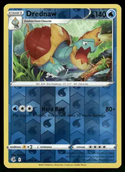 Drednaw 081/264 - Fusion Strike - Reverse Holo Uncommon NM - Image 1