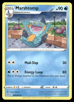 Marshtomp 063/264 - Fusion Strike - Uncommon NM - Image 1