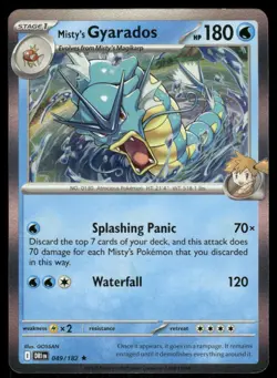 Misty's Gyarados 049/182 - Destined Rivals - Holo Rare NM - Image 1