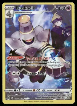 Dusknoir TG06/TG30 - Holo Brilliant Stars Trainer Gallery - NM - Image 1
